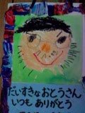 050622.JPG