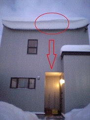 20140107_063801.jpg